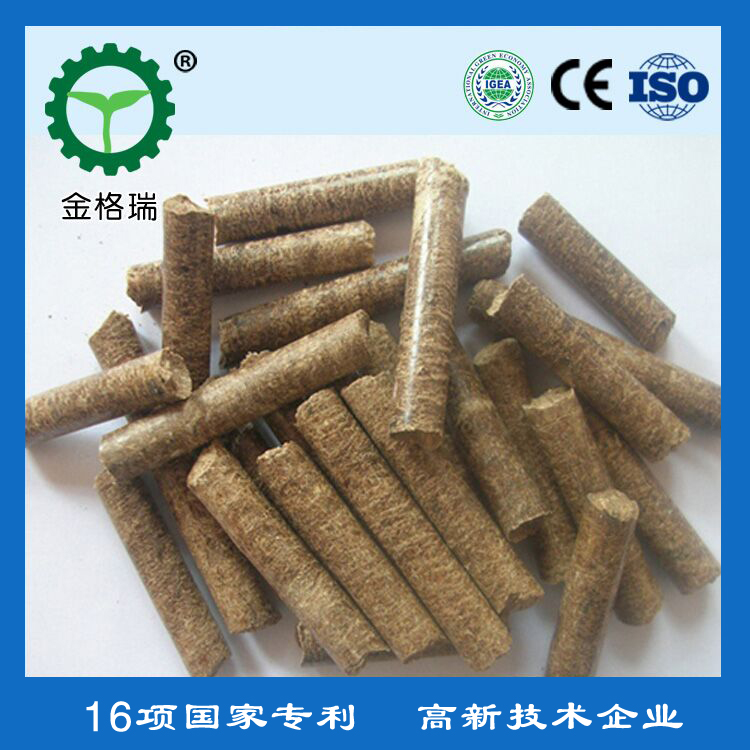 生物鍋爐秸稈香蕉视频毛片顆粒圖片