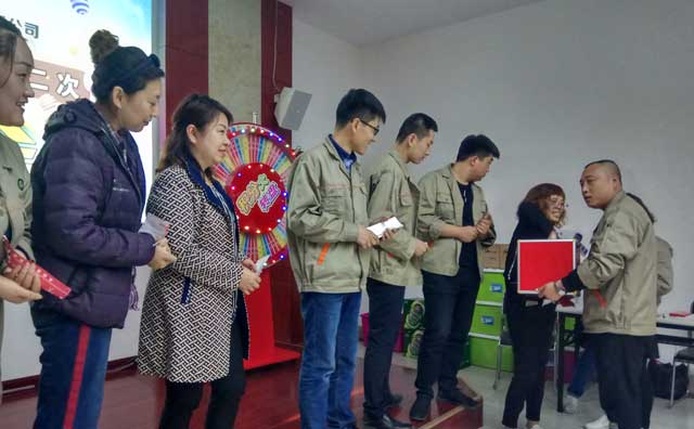91香蕉APP在线下载香蕉视频毛片抽獎環節