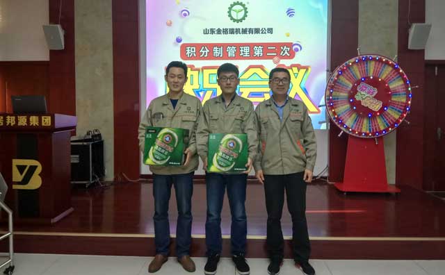 香蕉视频毛片管理部門第4名和第5名