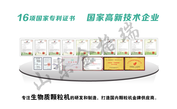 91香蕉APP在线下载香蕉视频毛片實力展示