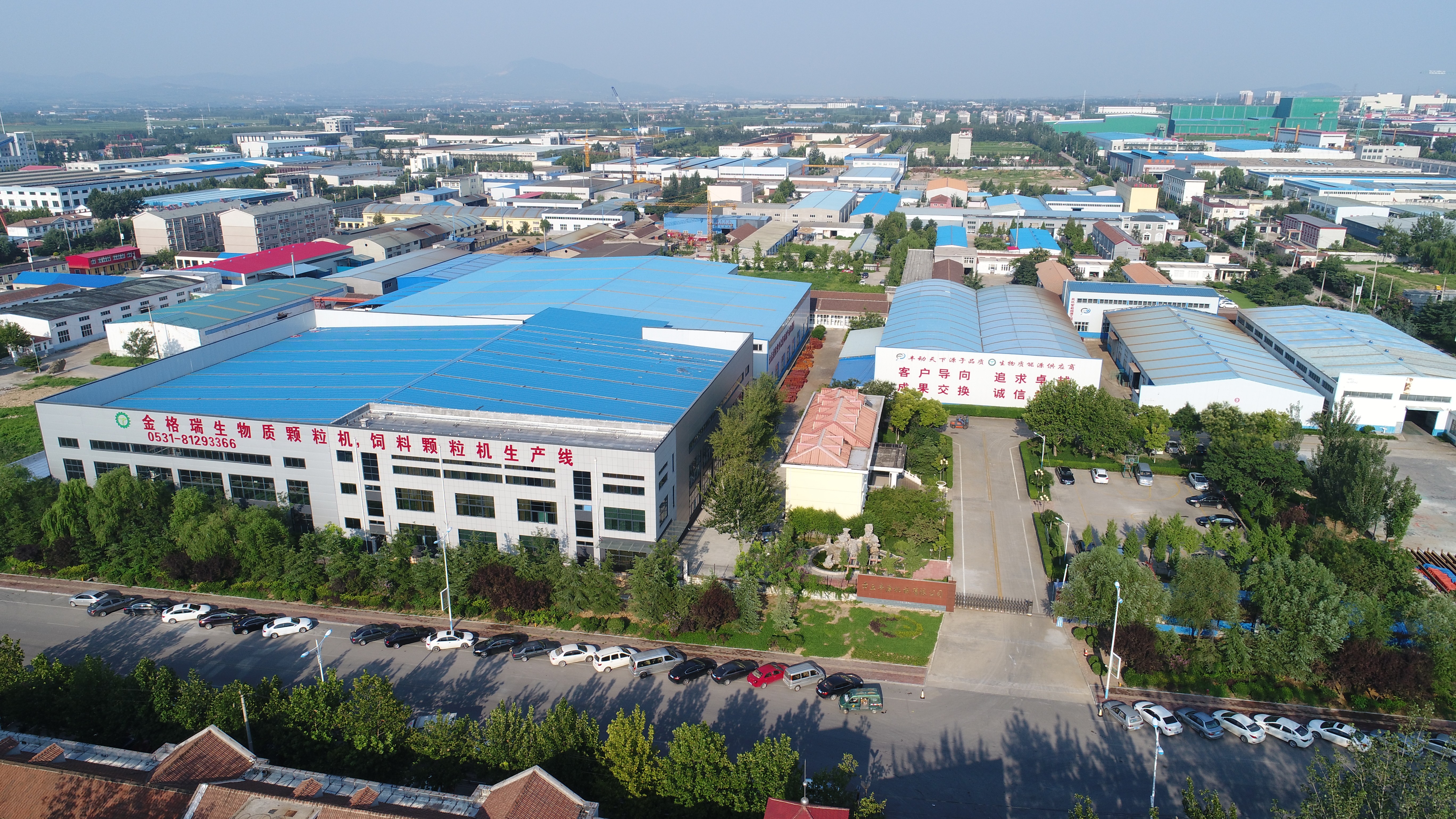 山東91香蕉APP在线下载香蕉视频毛片公司