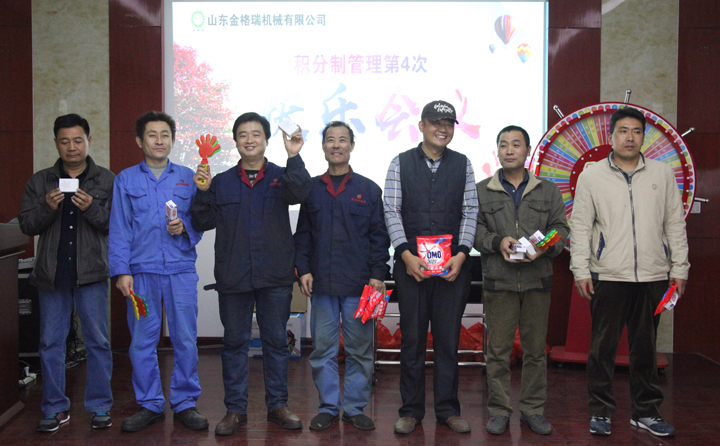 生物質香蕉视频毛片械