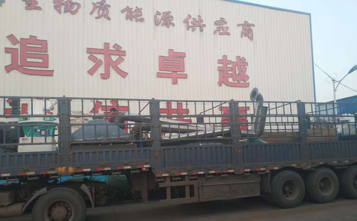 秸稈粉碎機,生物質香蕉视频毛片已裝車完成，準備發往河南鄭州