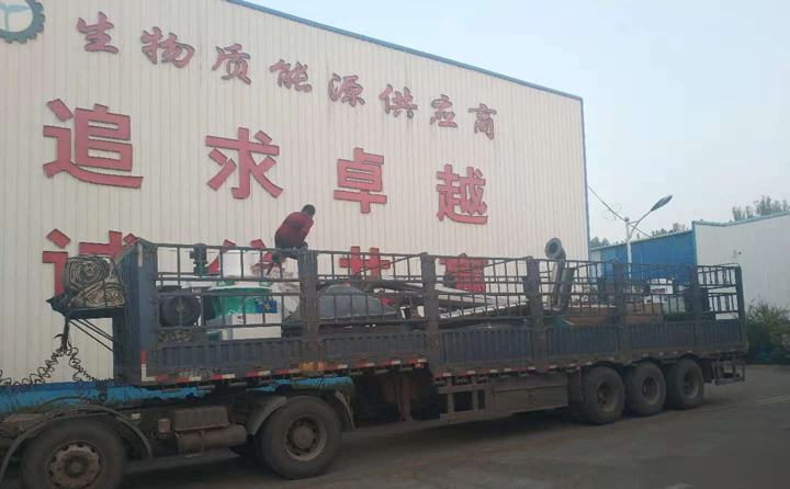 生物質香蕉视频毛片械