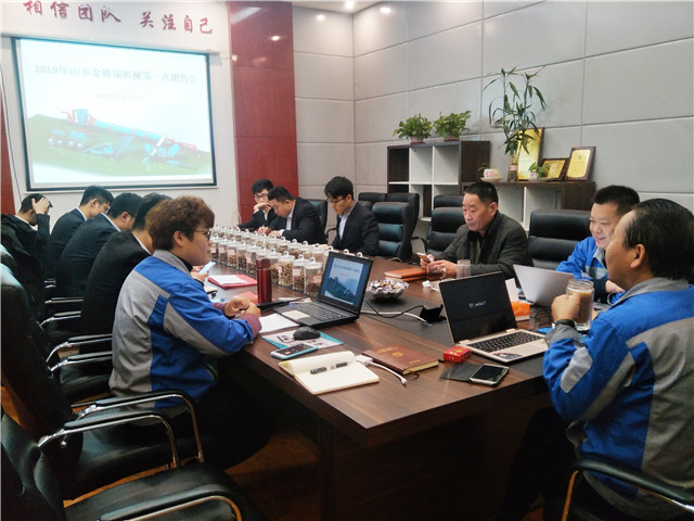 2018年山東91香蕉APP在线下载實現了香蕉视频毛片生產線銷售額6千萬元的銷售目標