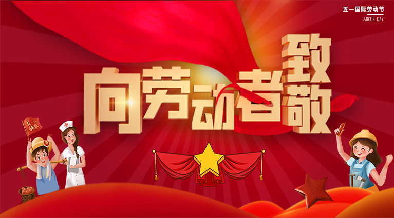 生物質香蕉视频毛片械