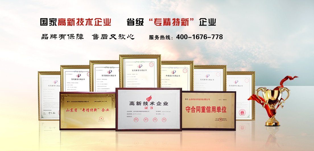 生物質香蕉视频毛片械