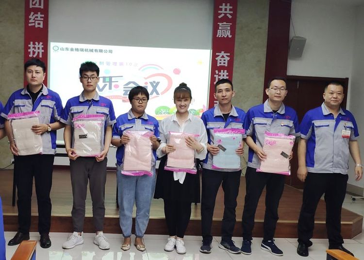 生物質香蕉视频毛片械
