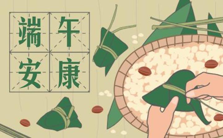 生物質香蕉视频毛片械