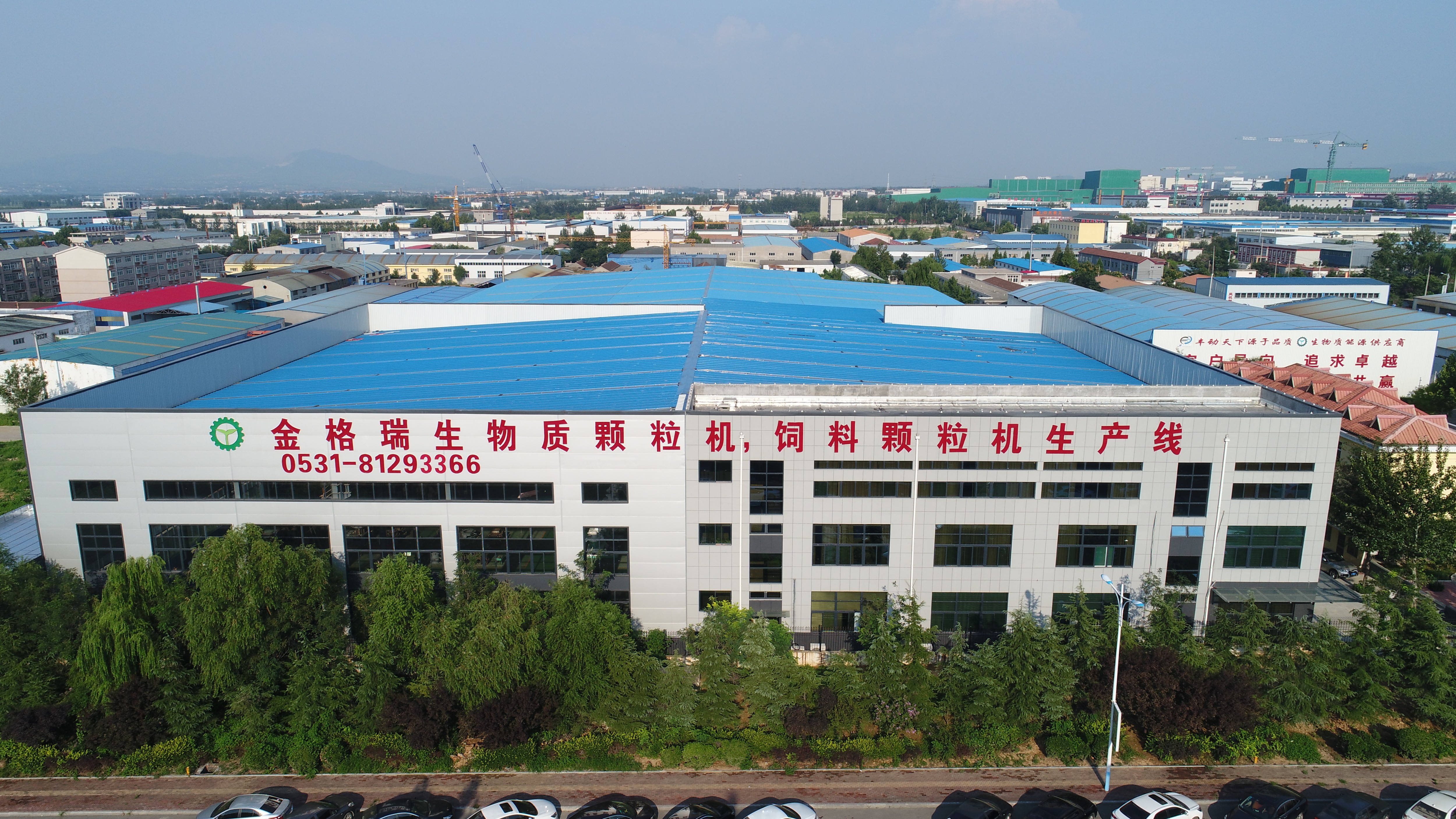 秸稈香蕉视频毛片廠家