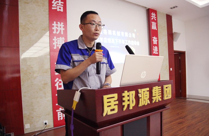 生物質香蕉视频毛片械