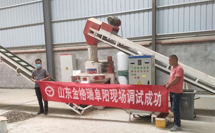 生物質香蕉视频毛片械