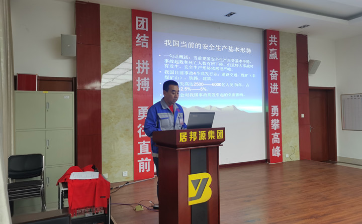 生物質香蕉视频毛片械