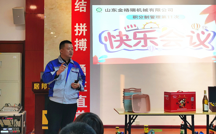 生物質香蕉视频毛片械