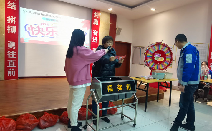 生物質香蕉视频毛片械