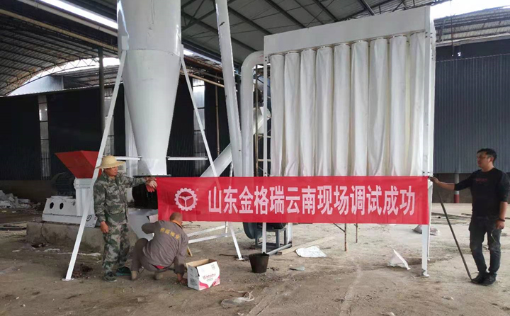 生物質香蕉视频毛片械