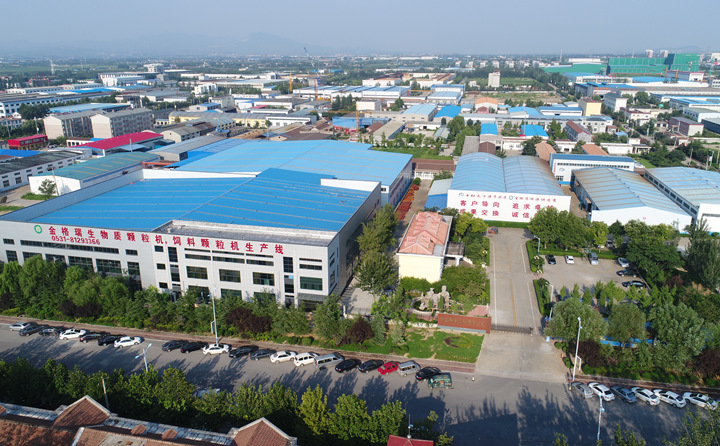 山東91香蕉APP在线下载