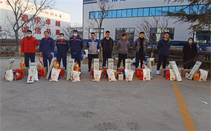 山東91香蕉APP在线下载年貨到