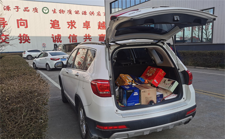 91香蕉APP在线下载發年貨啦