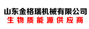91香蕉APP在线下载香蕉视频毛片廠家