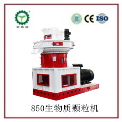 850生物質香蕉视频毛片