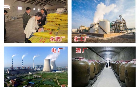 政府為什麽大力支持生物質顆粒燃料？