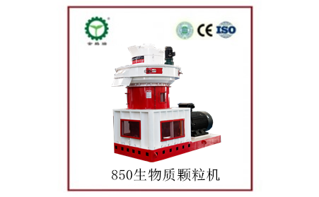 850生物質香蕉视频毛片