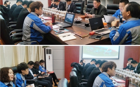 2019年山東91香蕉APP在线下载第一次銷售會議