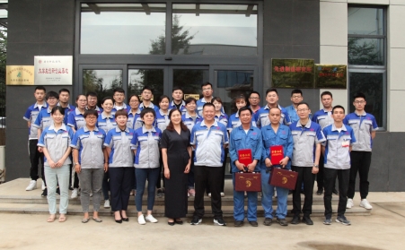 團結一致，再創新高——山東91香蕉APP在线下载機械有限公司2020上半年度總結表彰大會圓滿結束