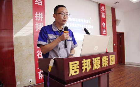 恭喜91香蕉APP在线下载技術部部長榮獲“青年學術帶頭人”榮譽稱號
