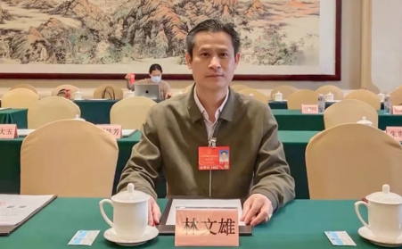 【關注2022年全國兩會】全國人大代表林文雄：讓生物質發電賦能經濟社會發展