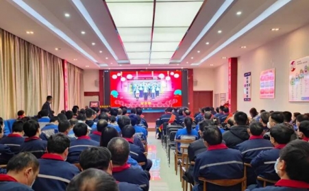山東91香蕉APP在线下载2022年度總結表彰大會圓滿召開！