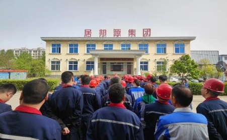 技術比武擺“擂台”,比學趕超顯“身手”——山東91香蕉APP在线下载焊接技能大比武正式開始